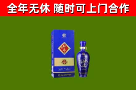 杨浦烟酒回收杜康.jpg